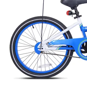 20" Kazam Link (White/Blue) Replacement Rear Wheel