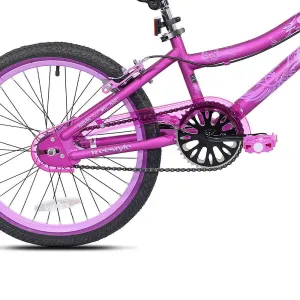 20" Kent 2 Cool, Replacement Chain