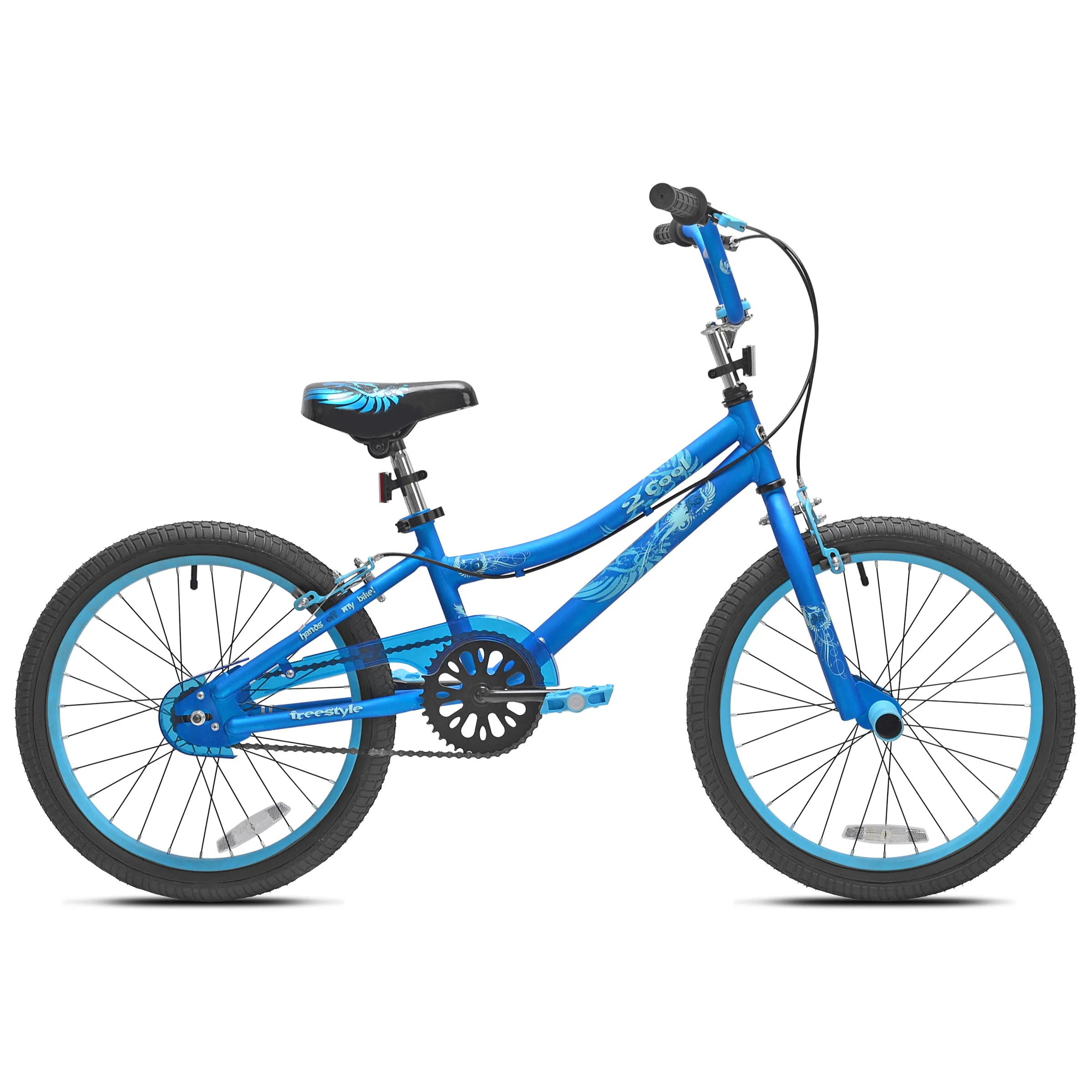20" Kent 2 Cool