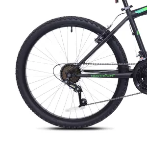 26" Kent Northpoint (Aqua), Replacement Rear Brake Caliper
