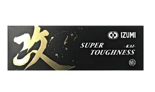 Izumi Super Toughness Kai 1 Speed Chain (Grey)