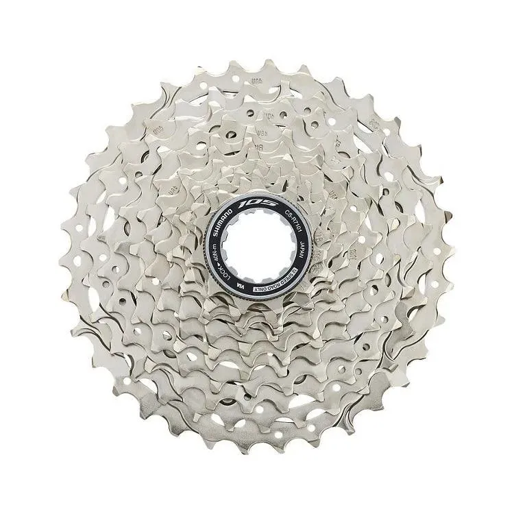 Shimano CS-R7101 12 Speed Cassette (Silver)