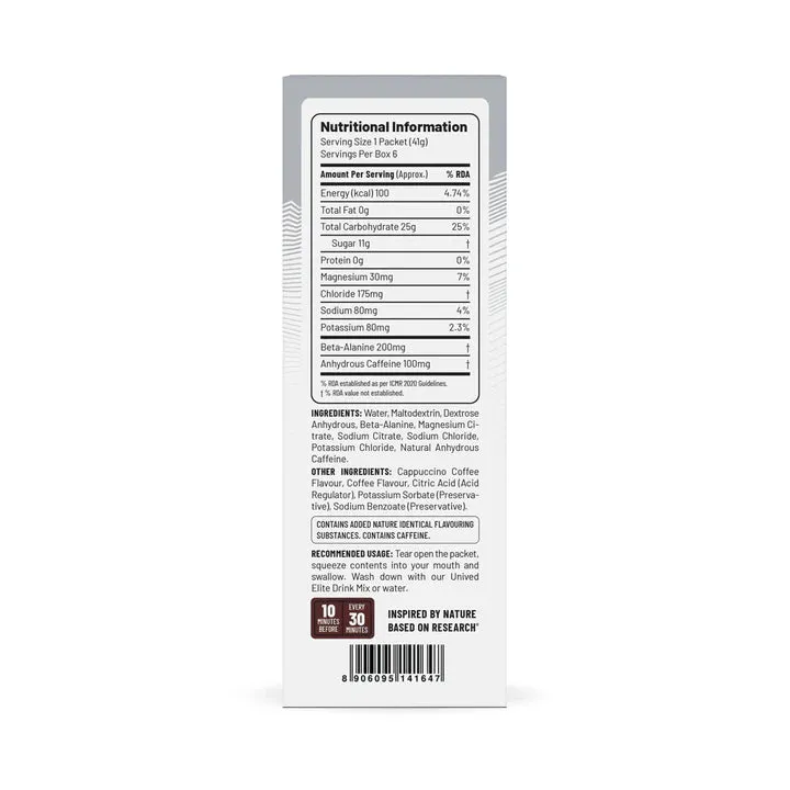 Unived Gel 100 (Black Cherry)