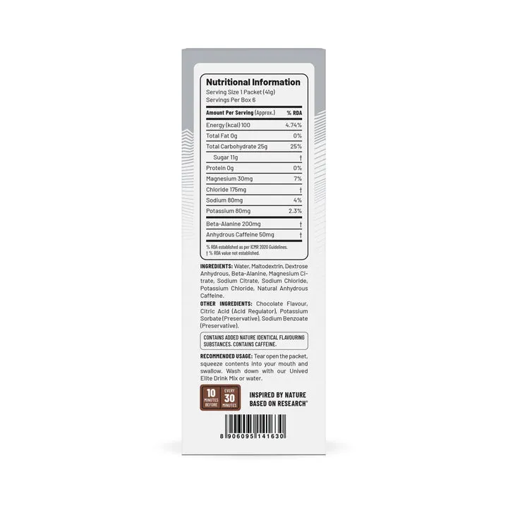 Unived Gel 100 (Cocoa Choco)
